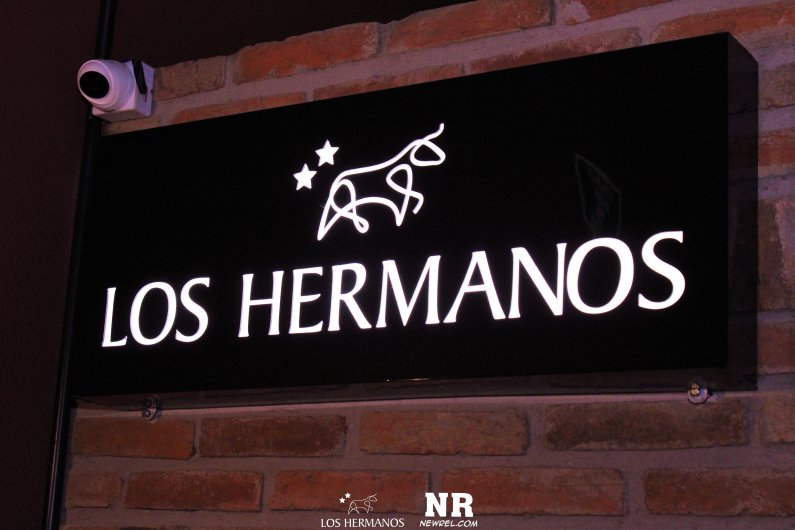 PARRILLA LOS HERMANOS - NEWREL (13)